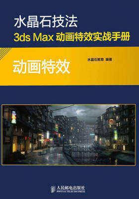 cg图怎么做到适应屏幕的_适应屏幕有什么用_适应屏幕什么意思