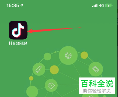 视频下载神器_telegram怎么下视频_视频下载素材的免费网站有哪些