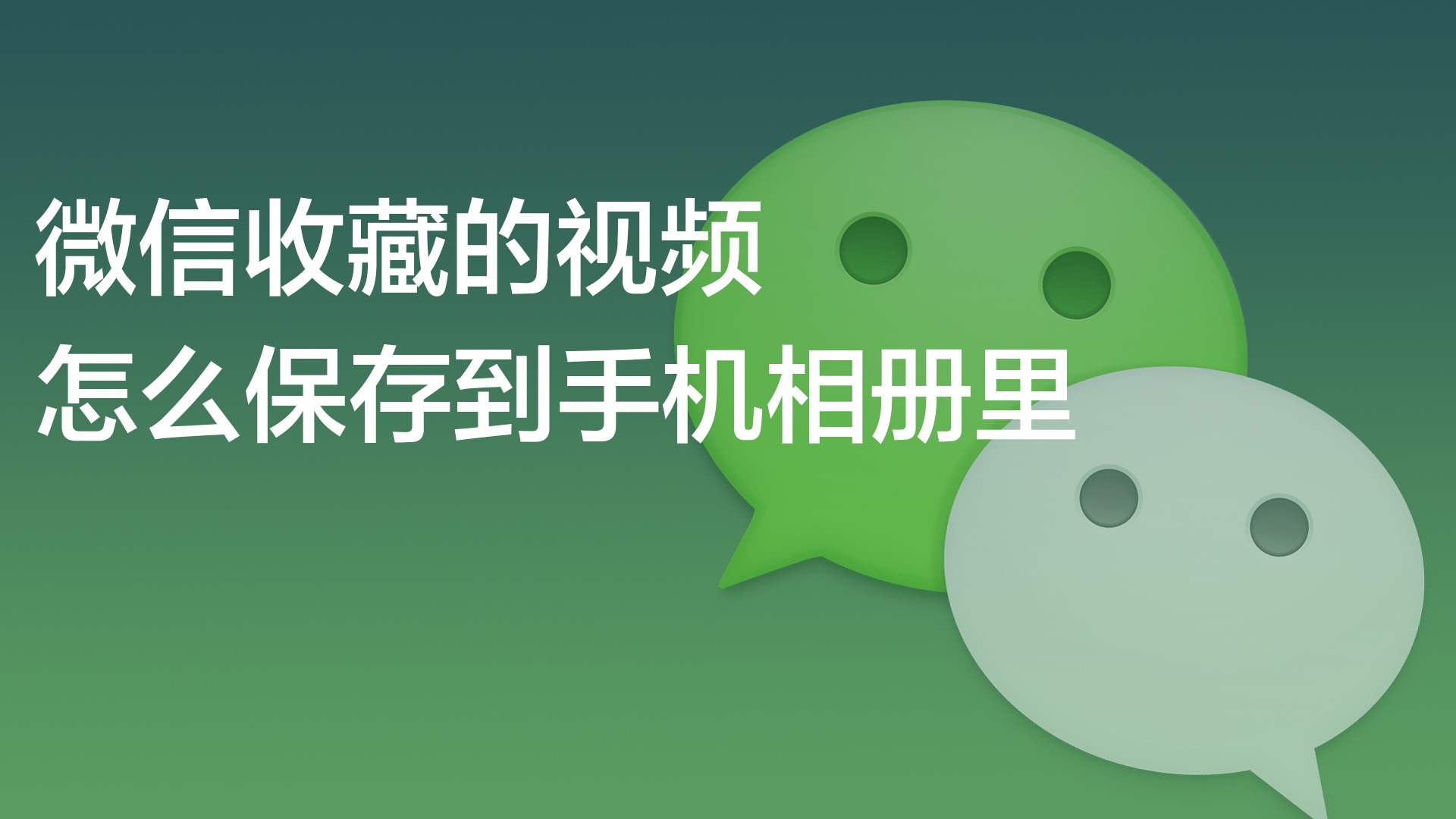 telegram怎么下视频_视频下载素材的免费网站有哪些_视频下载神器