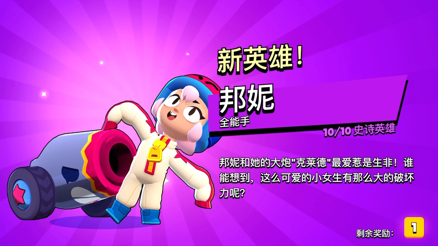 珠子游戏的玩法_摸珠子游戏_摸珠子游戏的原理