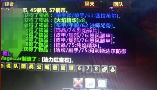 珠子游戏的玩法_摸珠子游戏的原理_摸珠子游戏
