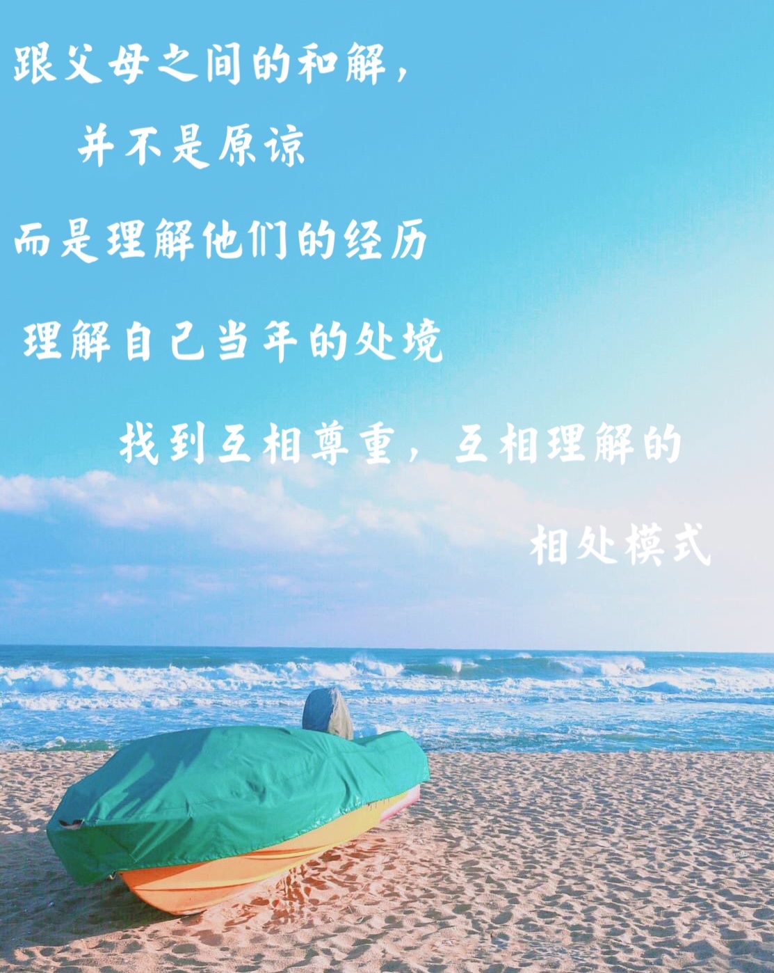 删园够盒_删园够盒_删盒盒是什么意思啊