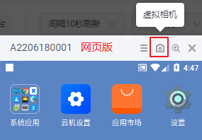 手机斗鱼直播怎么开直播_telegram怎么开直播_斗鱼直播怎么开直播