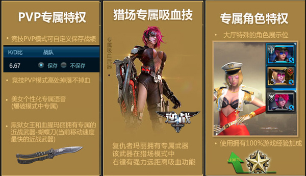 起名提示游戏不兼容_起名的游戏_游戏起名提示