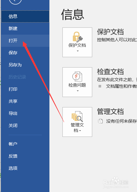 下载文件夹_下载文件的软件_telegra下载的文件在哪里