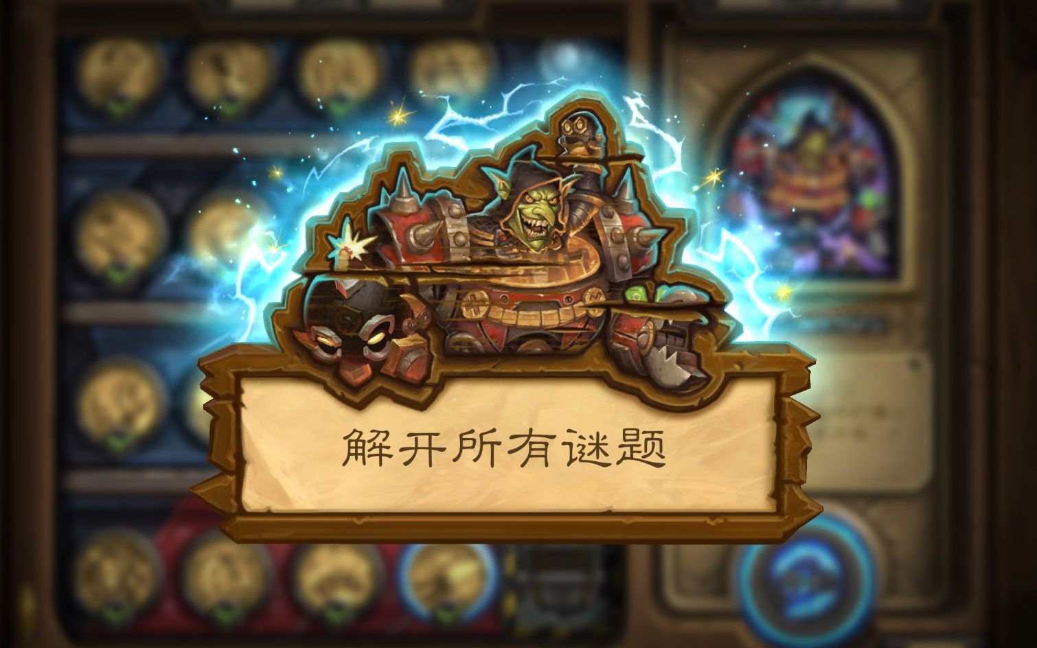三国志英雄起源攻略_吸血鬼之起源攻略_起源 攻略