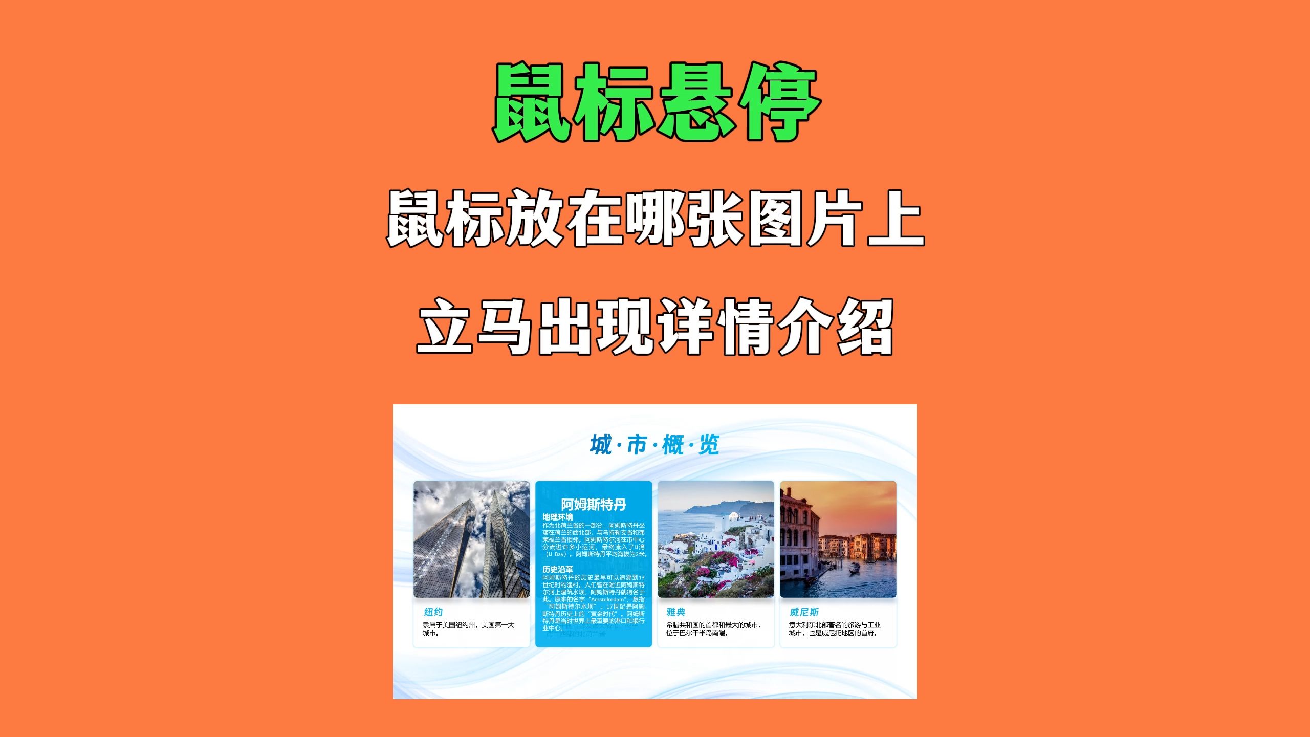 鼠标在游戏中反应慢_进游戏鼠标反应变慢_鼠标进入游戏突然变快