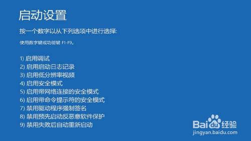 账号受限制暂时无法在游戏中_游戏受限制_系统未检测到当前账号：1541272203 受到安全模式限制,您可以正常游戏,祝您游戏愉