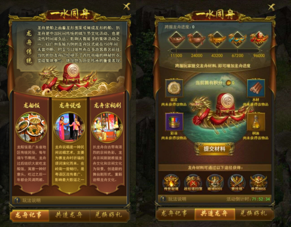 云游戏投放_云游戏推广_云游戏投资
