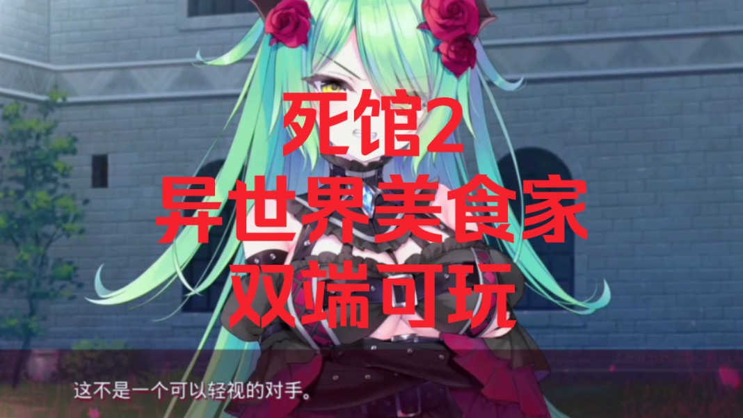 转区怎么搞_转区怎么搞_转区怎么搞