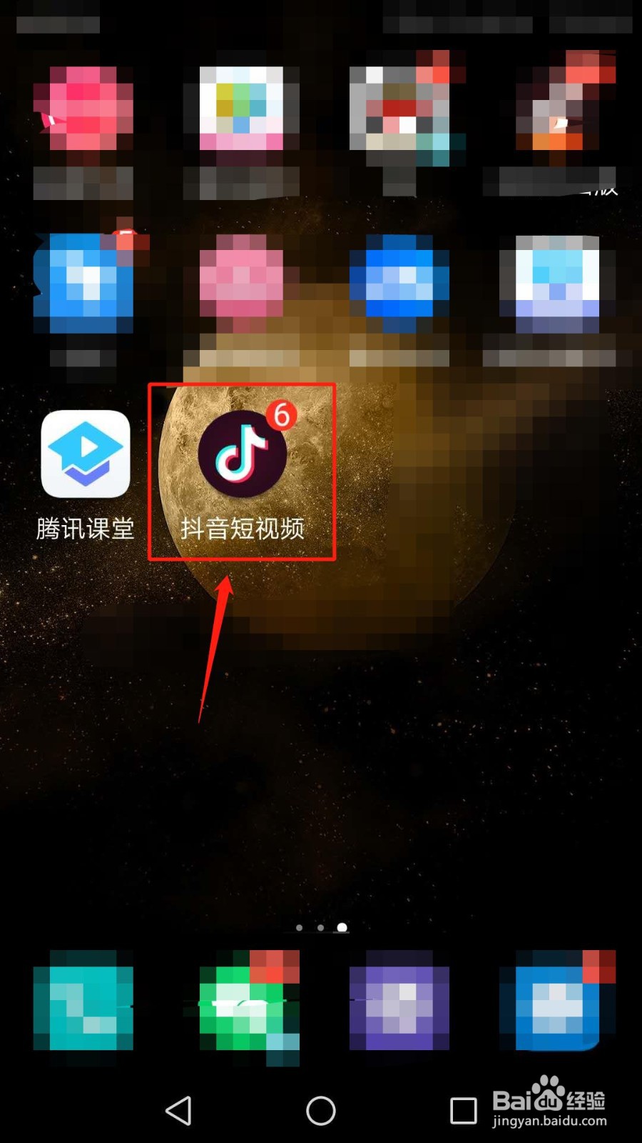视频能旋转方向吗_视频能p图吗_telegram能视频吗