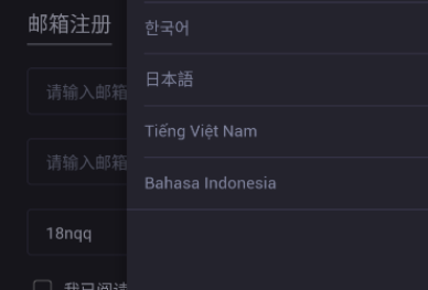im钱包是哪个国家的_国际钱包是什么_钱包是哪个