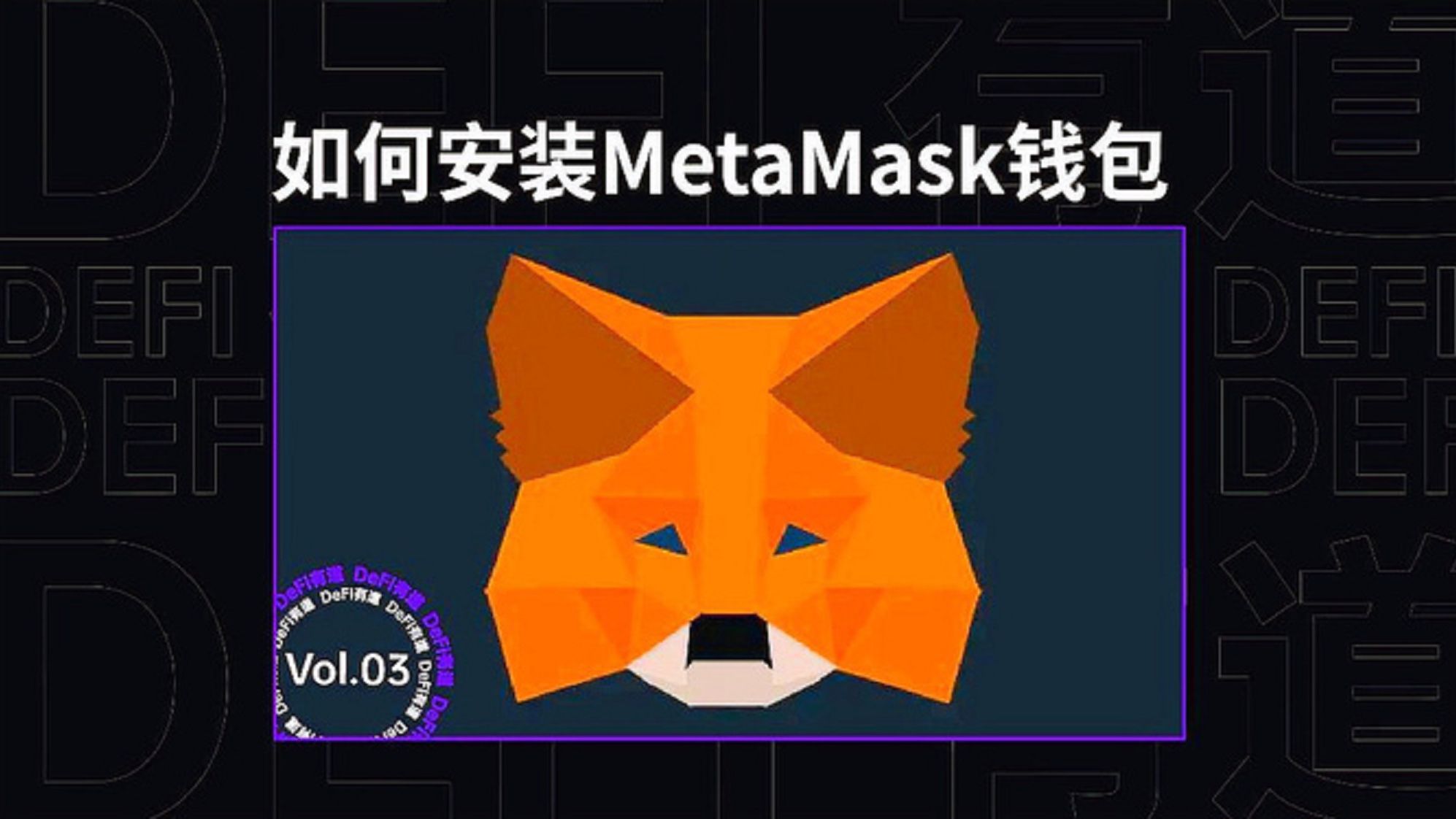 TP钱包如何用助记词导入钱包_钱包记住词怎么导入_钱包导入助记词btc地址变了