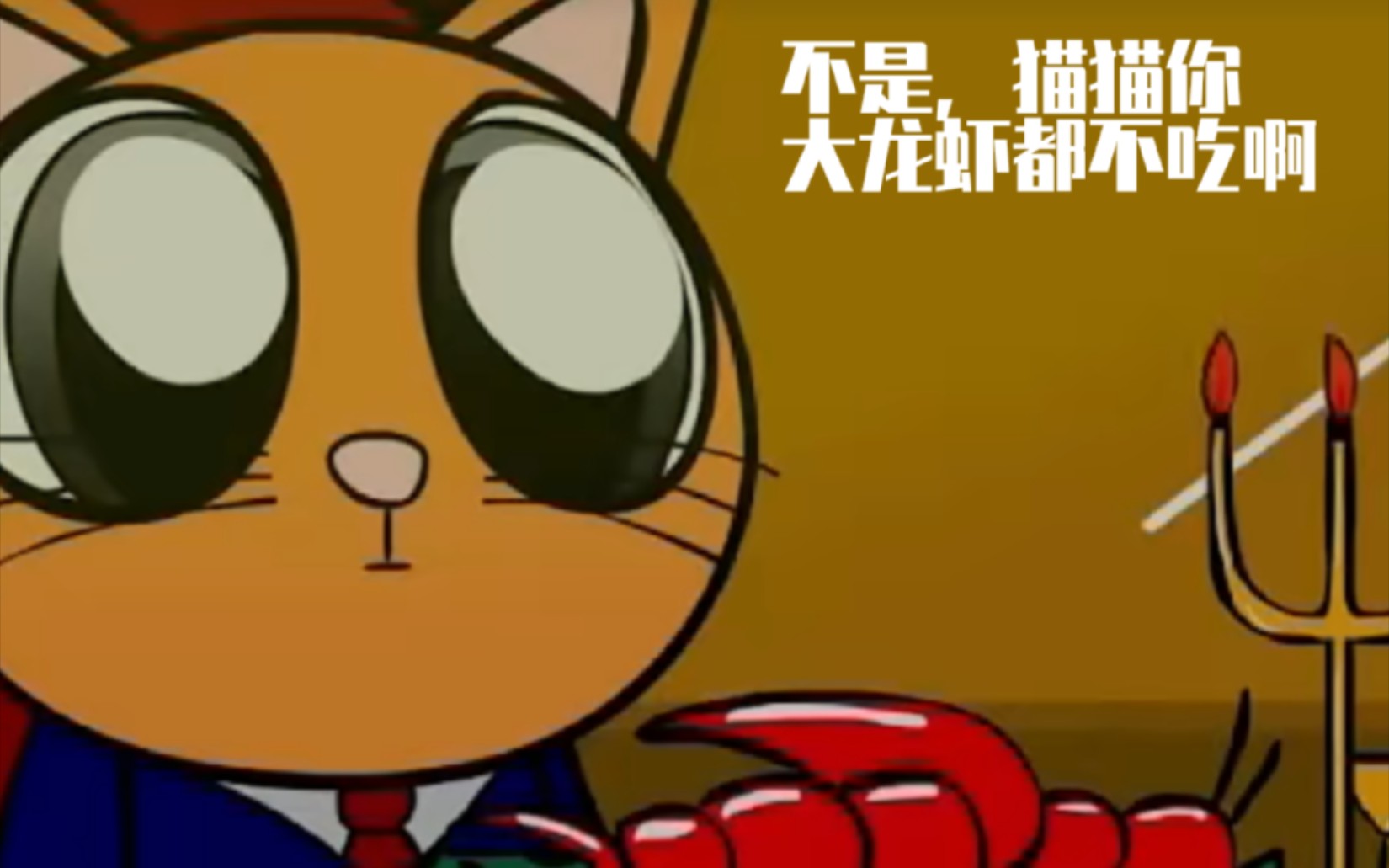 摸鱼鱼安装下载_摸鱼社_hide tabs摸鱼