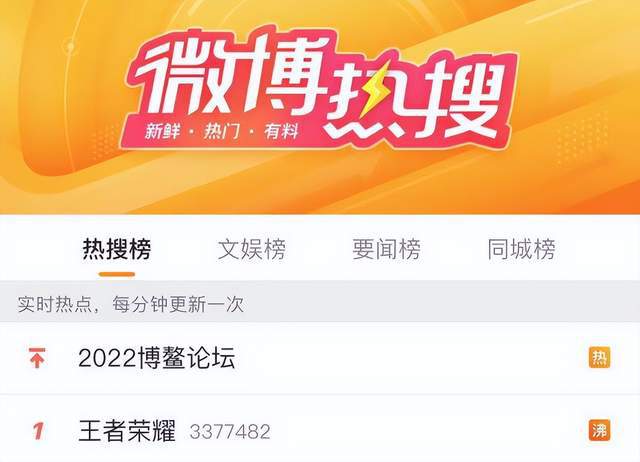 抄袭王者荣耀证据游戏是什么罪_王者抄袭的手游_王者荣耀都抄袭了哪些游戏,证据是什么?