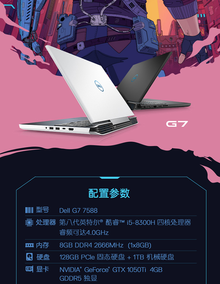 thinkpad p1 能玩游戏吗_能玩游戏吗_能玩游戏的软件