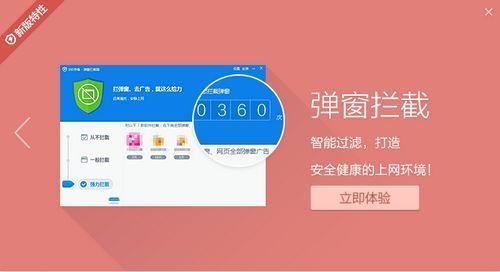 火柴人亨利重制版中文版手机_telegarm手机版_爱思助手下载苹果版手机