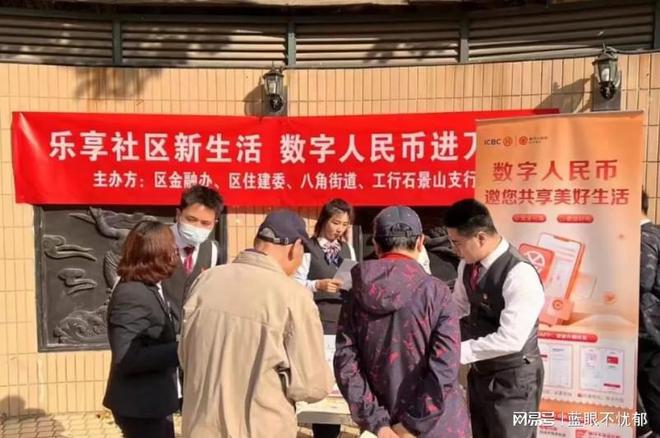 微信经营账户钱怎么转出来_imtoken转不出来_零钱通的钱怎么转出来