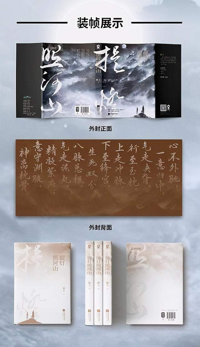 游戏人生多少次_人生游戏系列_人生游戏2021