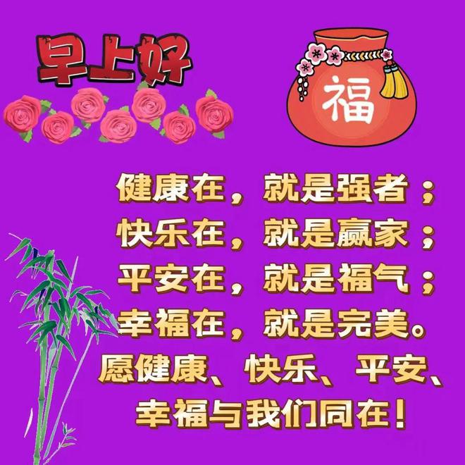 转世到异界_如何成为别西卜转世_转世成为异世界