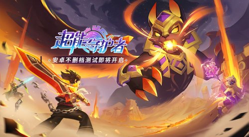 游戏环境包括哪些内容_游戏内环境工作_游戏环境的具体内容