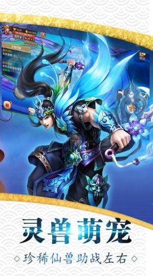 极品芝麻官百度百科_极品芝麻官游戏分析报告_极品芝麻官榜单顺序图