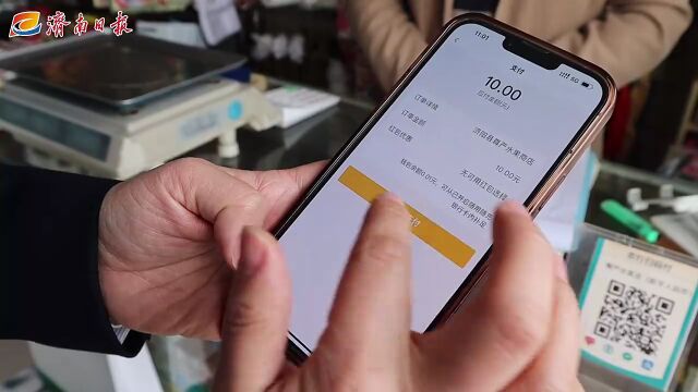 imtoken人民币显示_imtoken钱包币币兑换_imtoken兑换人民币