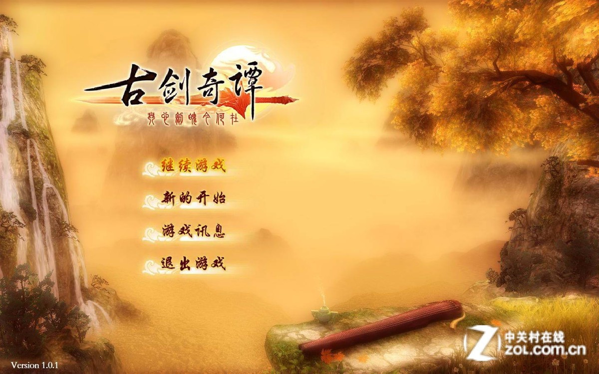 如何辨别盗版游戏_盗版如何检查游戏完整性_盗版游戏测评视频