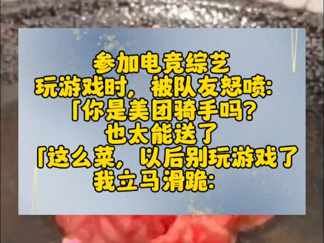 遇到事情要怎样来解决问题_遇到事情解决的办法_遇到事情要用这些办法解决：一,在玩游戏之前