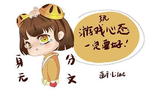 遇到事情要怎样来解决问题_遇到事情要用这些办法解决：一,在玩游戏之前_遇到事情解决的办法