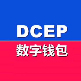 国外的钱包_tp钱包国际版下载_tp钱包是国外的吗