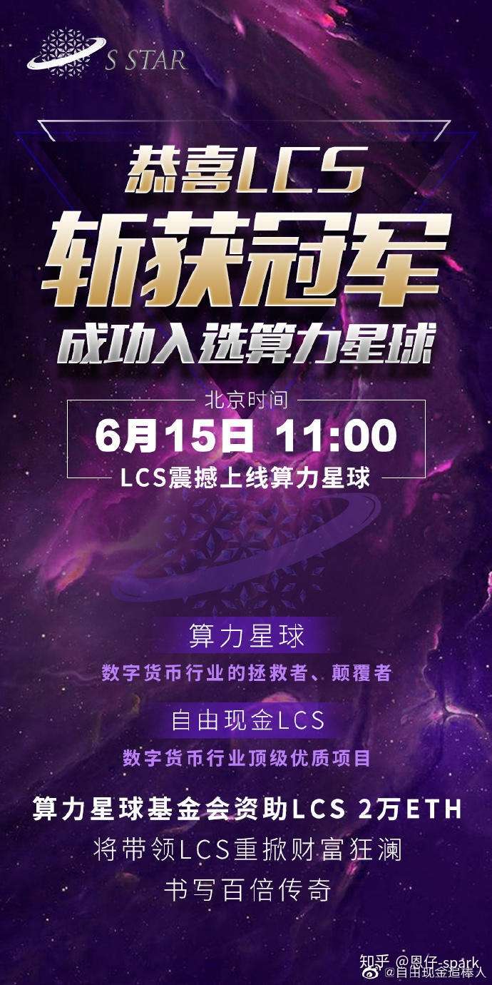 tp钱包火币链怎么转币安链_tp钱包火币链怎么转币安链_tp钱包火币链怎么转币安链