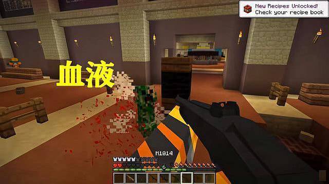 僵尸毁灭工程武器耐久_僵尸毁灭工程 枪的耐久也受维护等级吗_僵尸毁灭工程武器等级