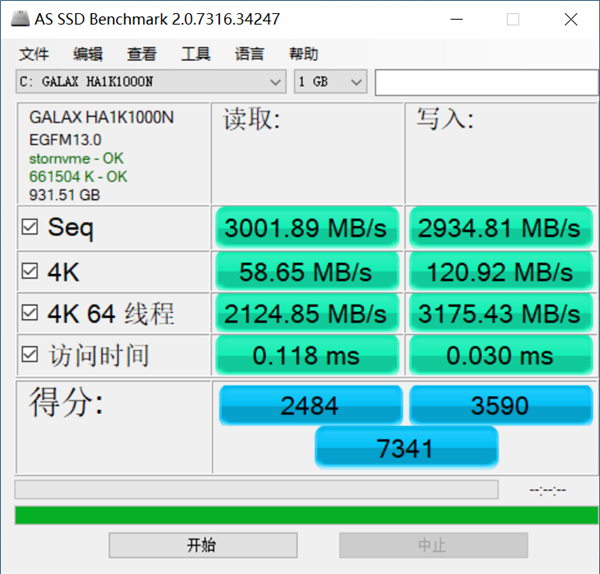 游戏掉帧是cpu还是显卡_h5游戏掉帧_游戏掉帧怎么解决