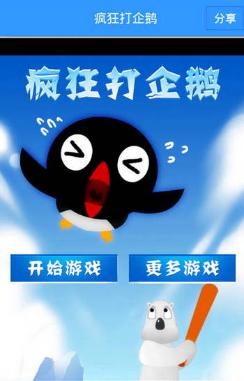 h5游戏掉帧_游戏掉帧是cpu还是显卡_游戏掉帧怎么解决