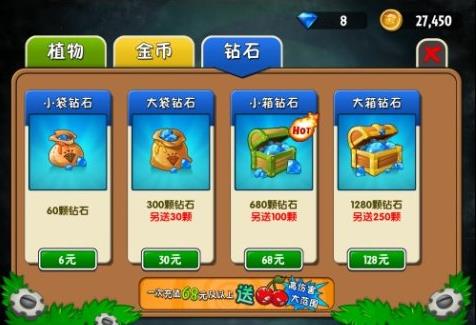 游戏掉帧是cpu还是显卡_游戏掉帧怎么解决_h5游戏掉帧
