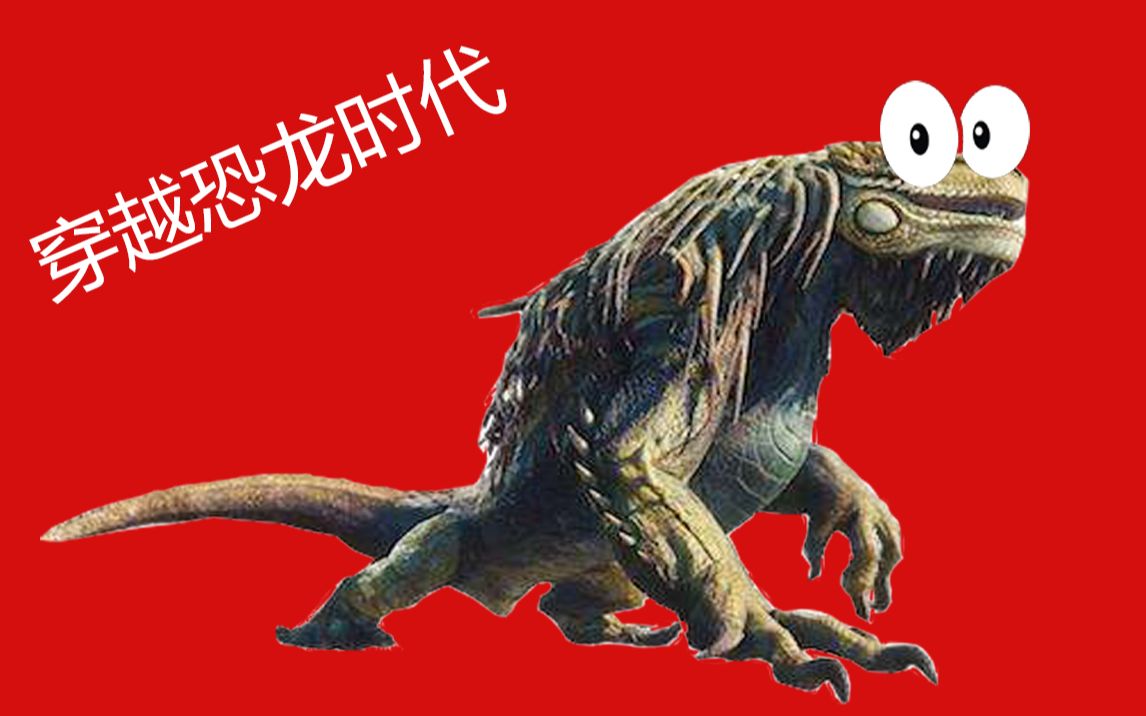 何为关中_中生代有多少关_关中是指哪一代