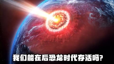 何为关中_中生代有多少关_关中是指哪一代