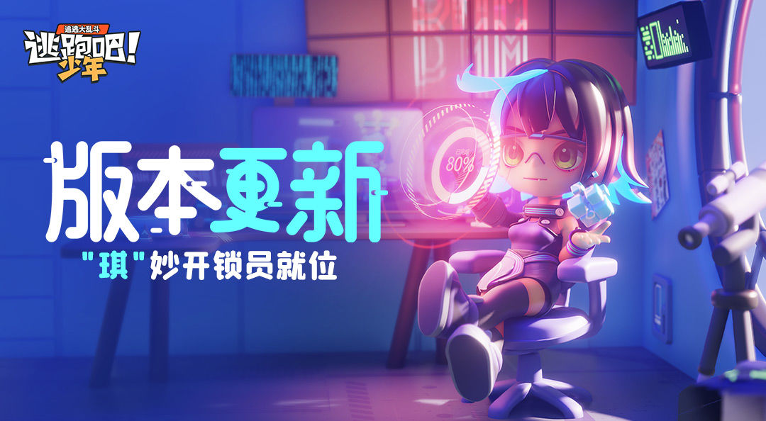 定位游戏有哪些_游戏定位_定位游戏中心