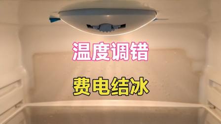 打游戏硬盘温度_内存和硬盘游戏温度_硬盘内存温度游戏卡顿