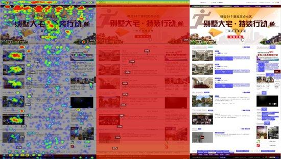 如何提升游戏的流畅度_提升手机游戏流畅软件_提高游戏流畅度