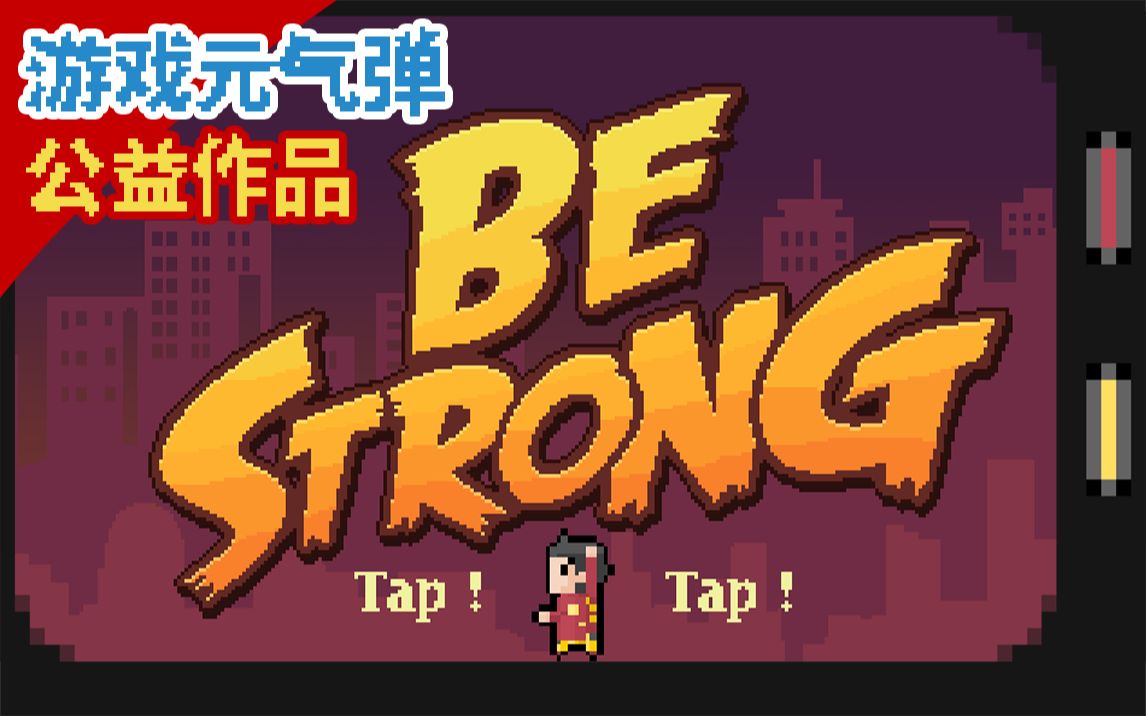 ipad2运行游戏闪退怎么办_模糊缓慢_<strong>故障现象：</strong>游戏运行卡慢,出现闪退,模糊不清;<strong>原因分析：</
