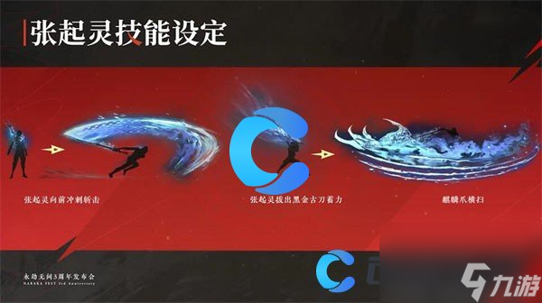 游戏拾取技能_拾取技能的小说_拾取技能游戏怎么玩
