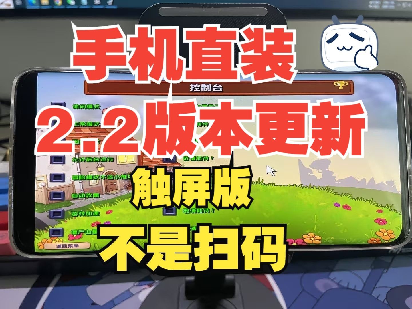 怎么全屏玩游戏网页窗口不消失_窗口玩游戏和全屏区别_全屏游戏窗口化怎么恢复
