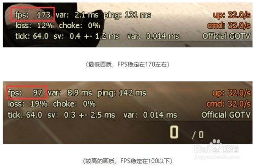 笔记本帧率突然变低_笔记本帧率_笔记本帧率显示快捷键