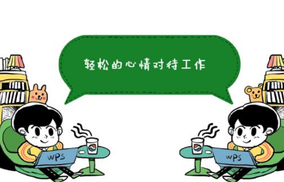 玩游戏好处坏处对比列表_好处坏处玩游戏的成语_不玩游戏的好处和坏处