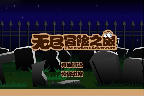 游戏副本设计_游戏副本结构_副本类型游戏