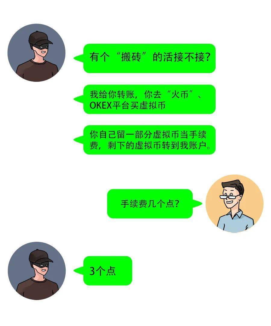 上telegram登不进去_上telegram判多少年_telegram上不了