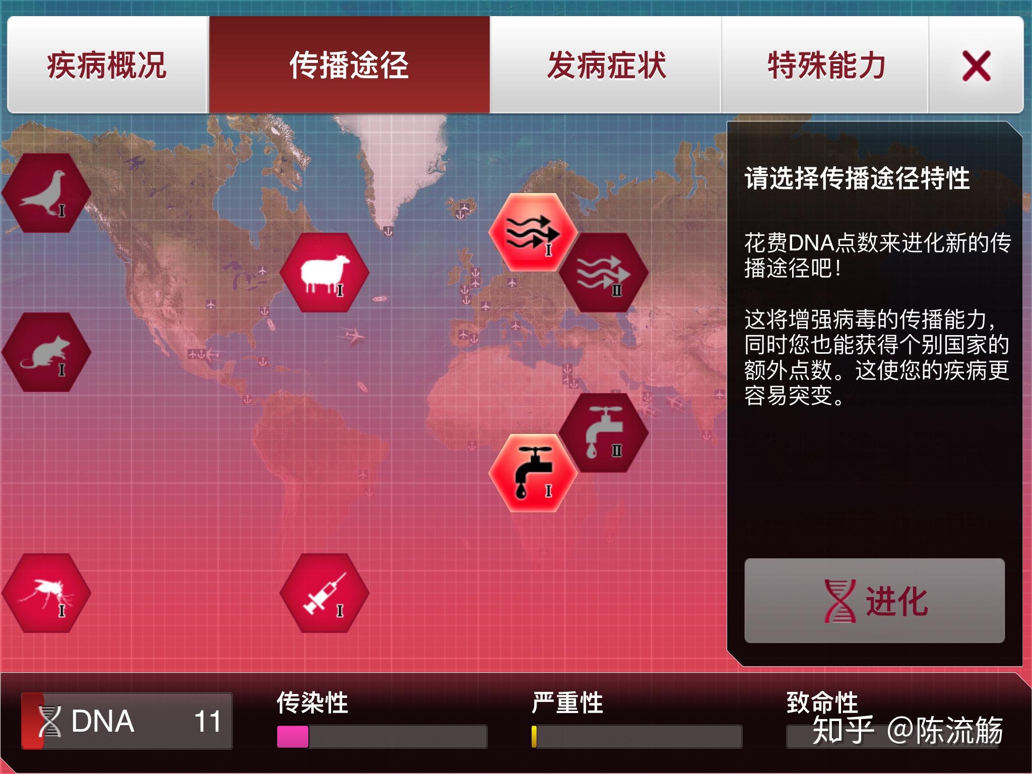 上传速度加速_游戏加加的上传速度是什么意思_20m的宽带上传速度是多少钱