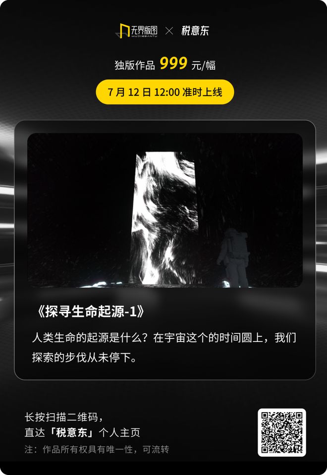 telegram 双向_双向情感障碍早期症状有哪些_双向直流电源